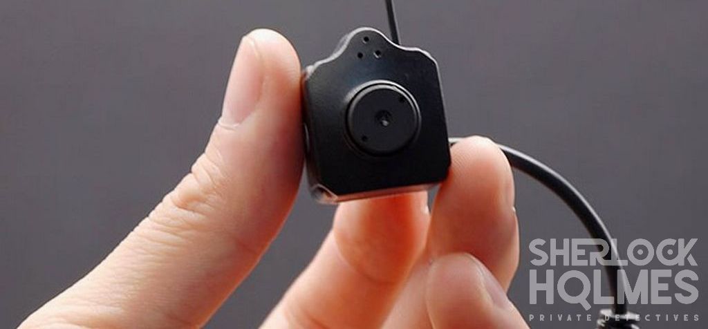  
		Gizli Kamera Araştırması Nasıl Yapılır?