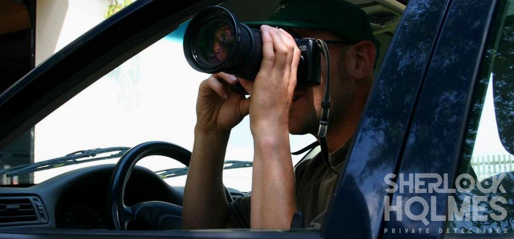 Şişli Özel Dedektiflik Hizmetleri